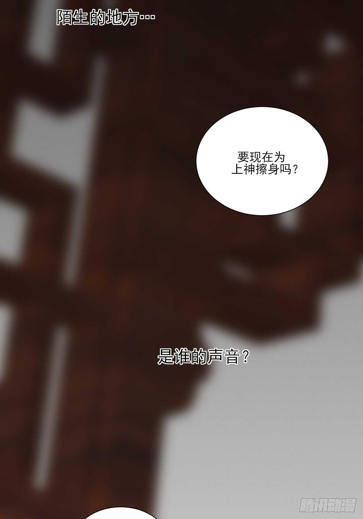 因为爱所以痛苦4