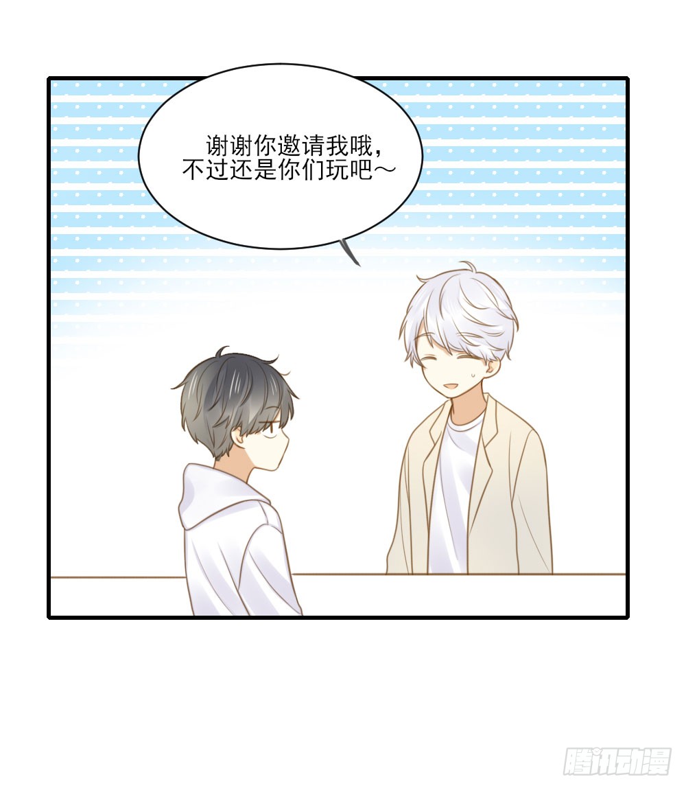 一起变老吧？2
