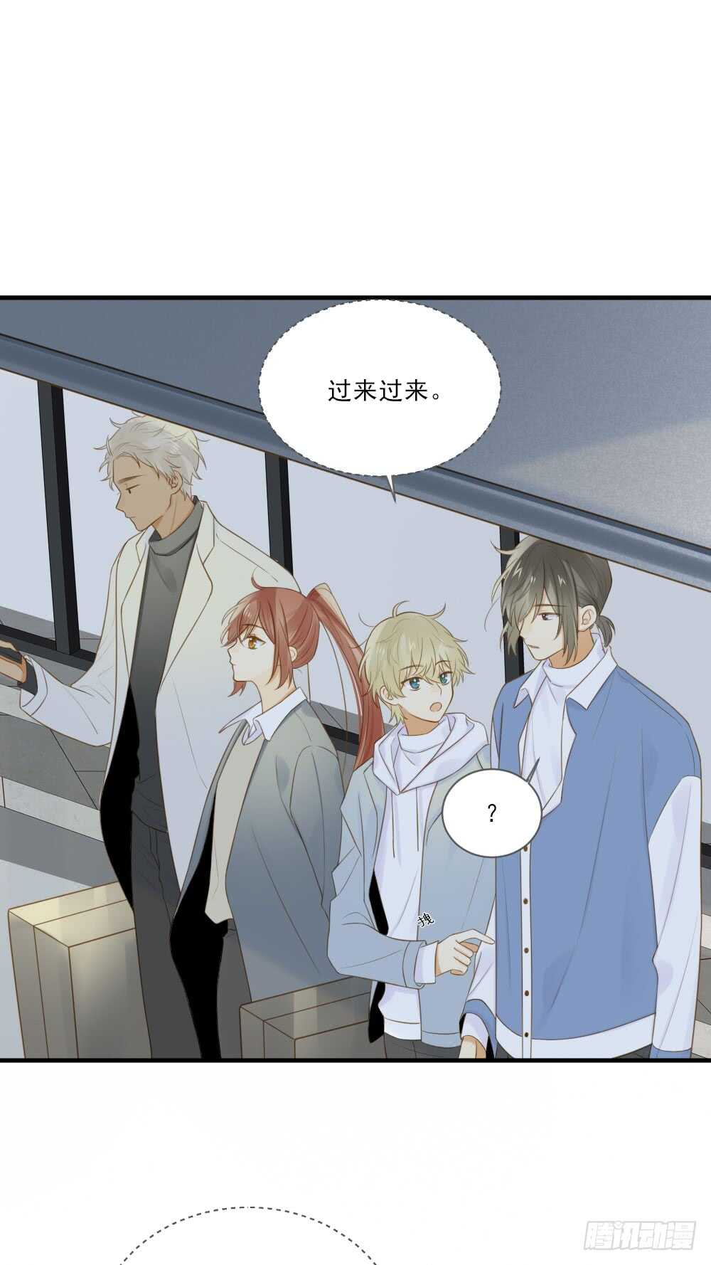 危机到来1