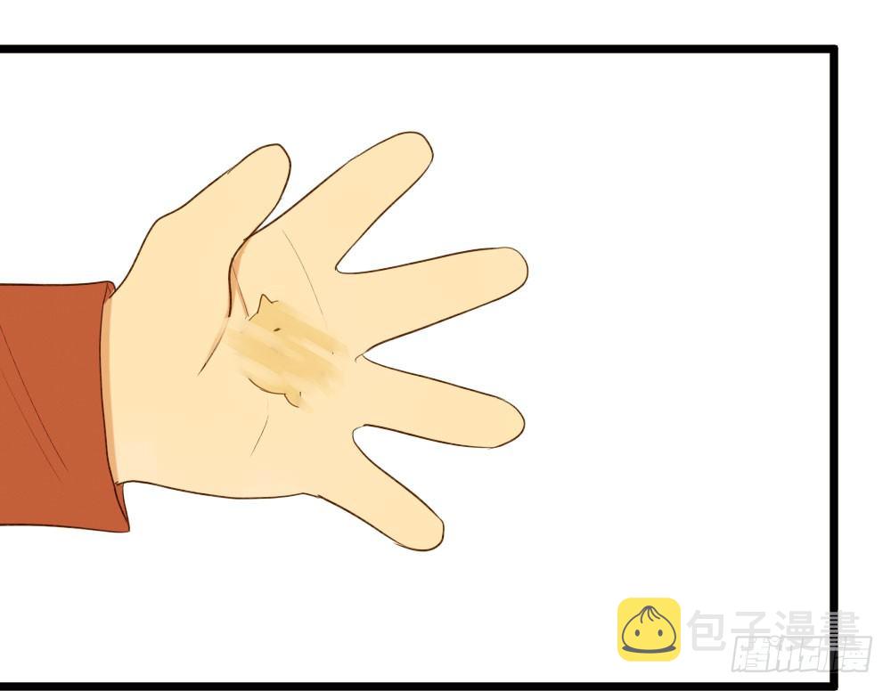 黑龙登场！！62