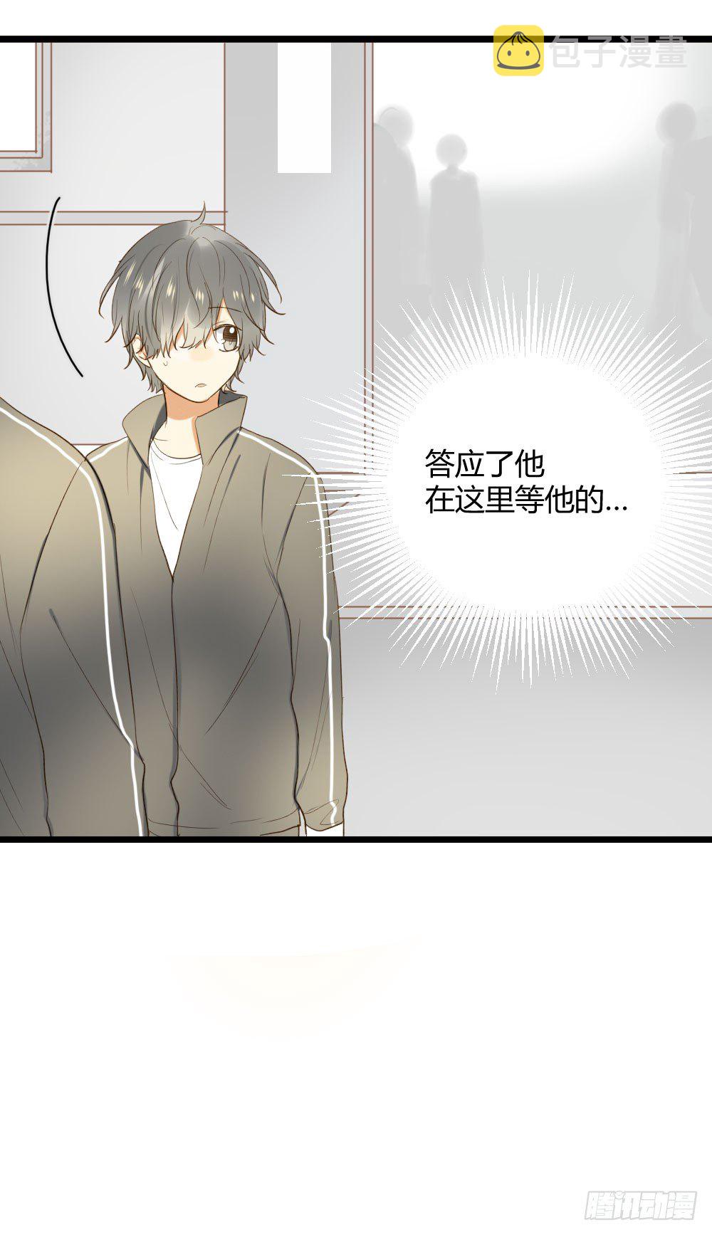 美妙的17