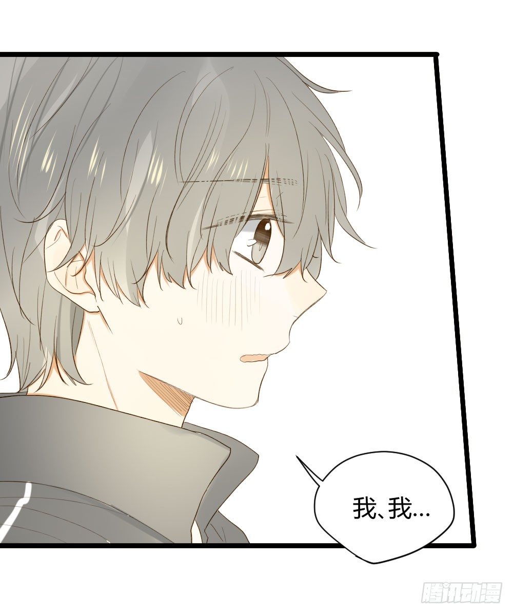 一起吧！16