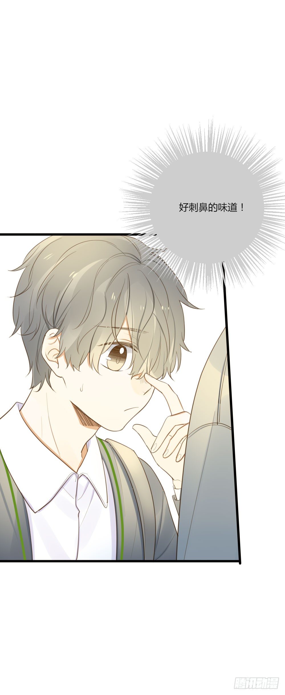 我的狼狈7