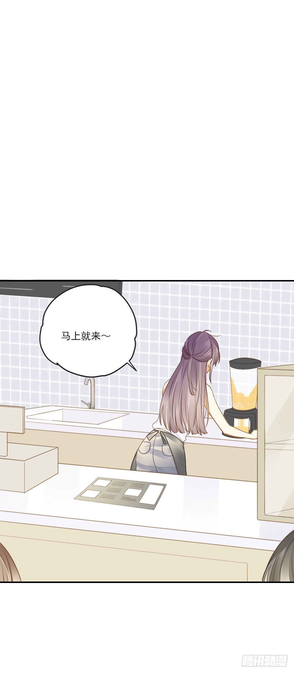 小凡，夏天，与我。39