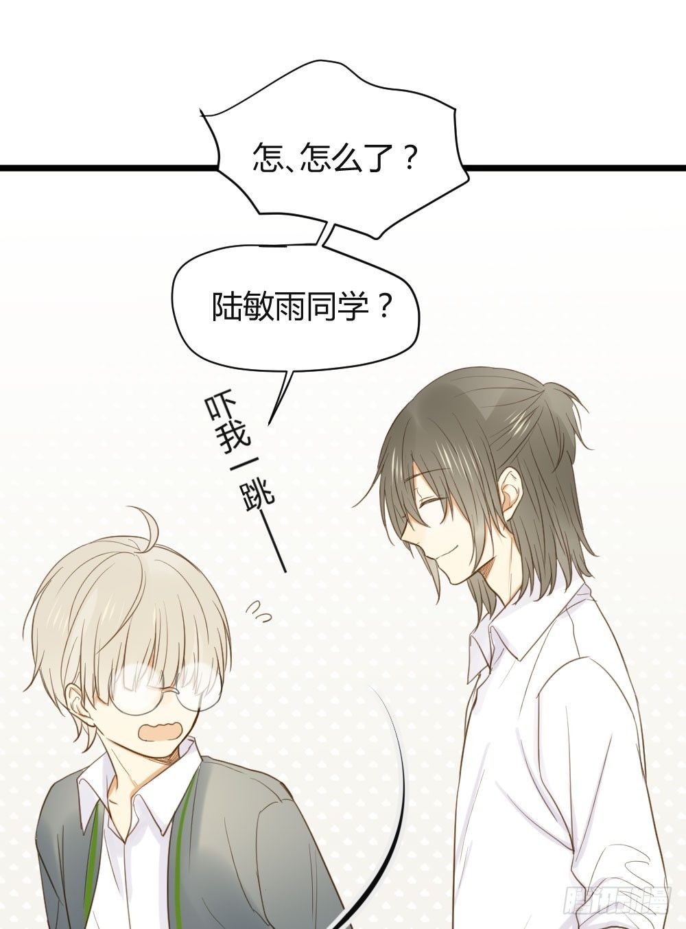 桌咚试试吗？14
