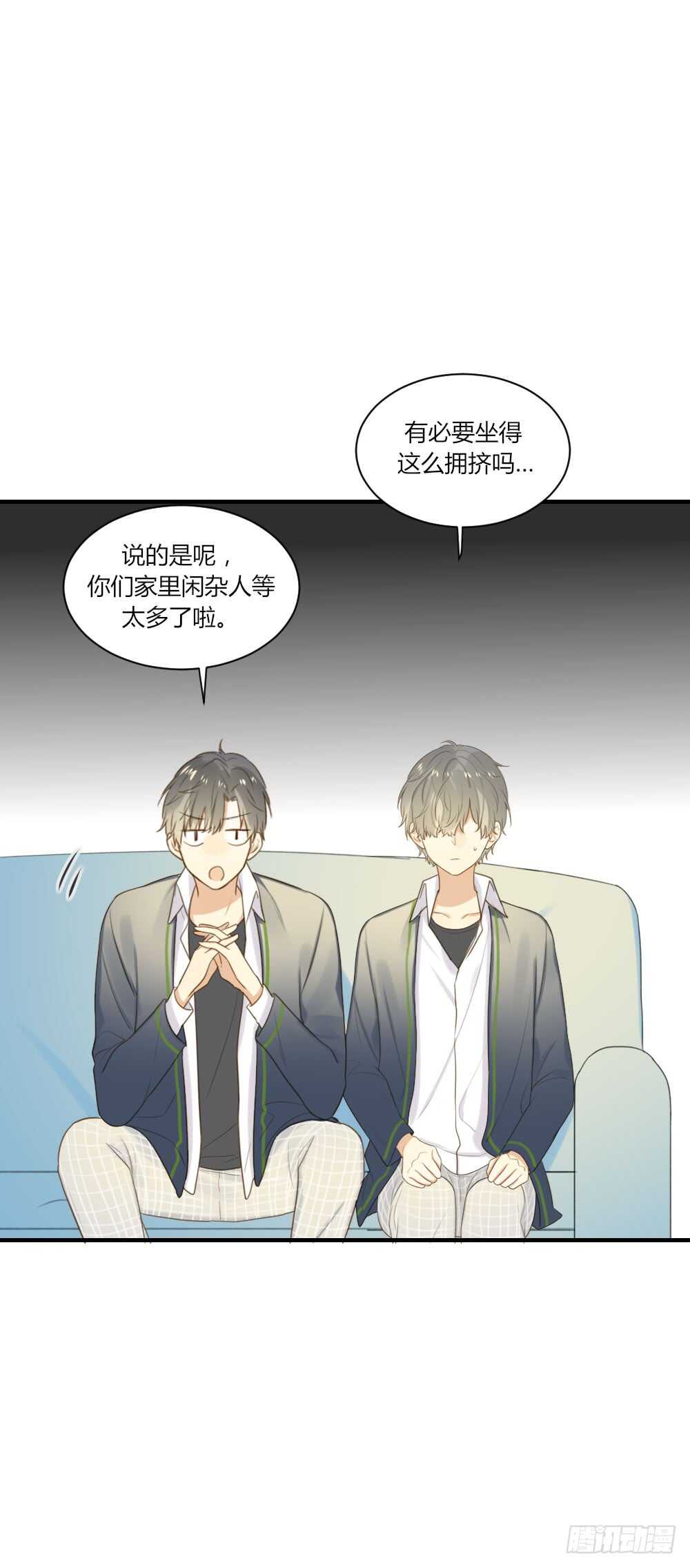 其他两对在哪里1