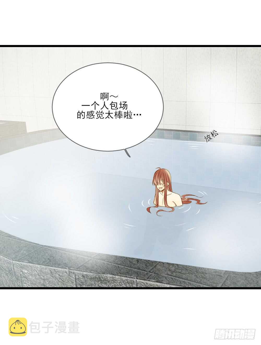 性别被发现了！26