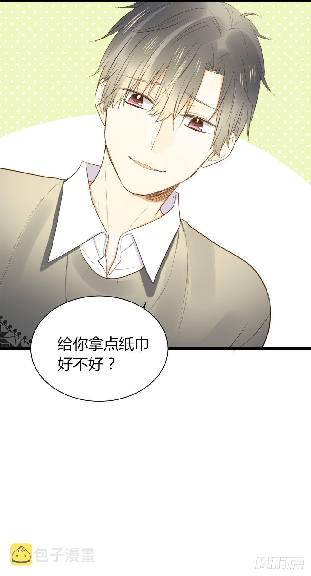 尿手上啦！41