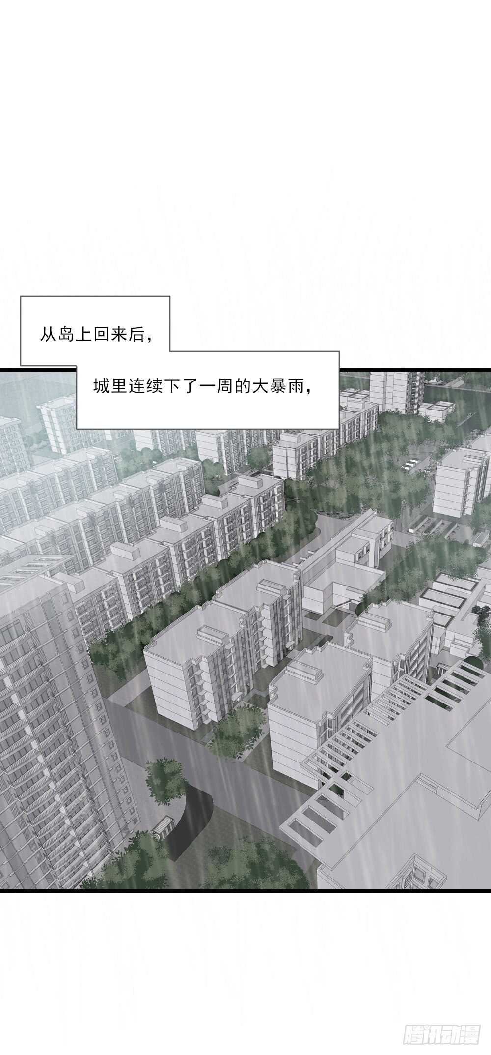 不该与你分开1