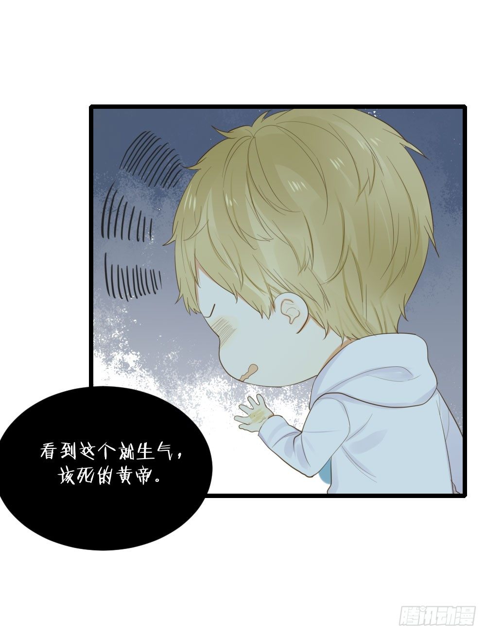 4龙汇聚5