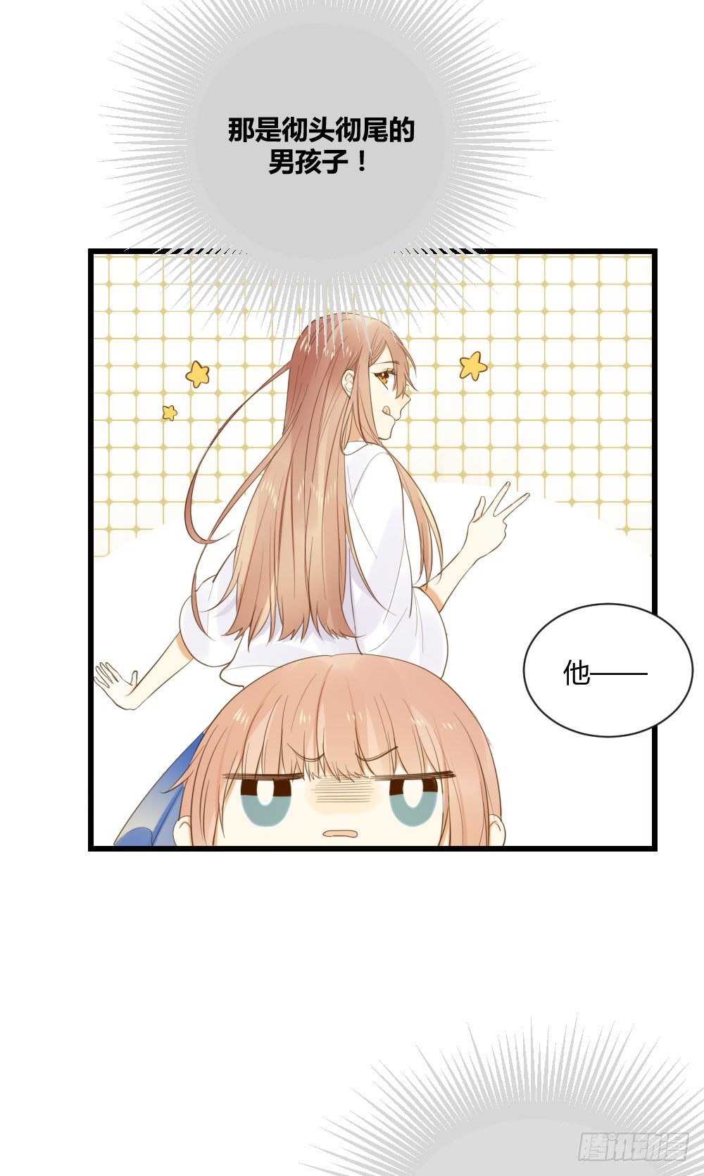 云龙大佬了解一下34