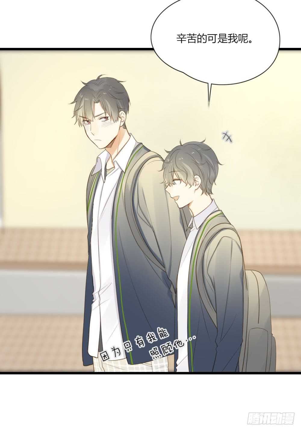 留宿可以吗？15