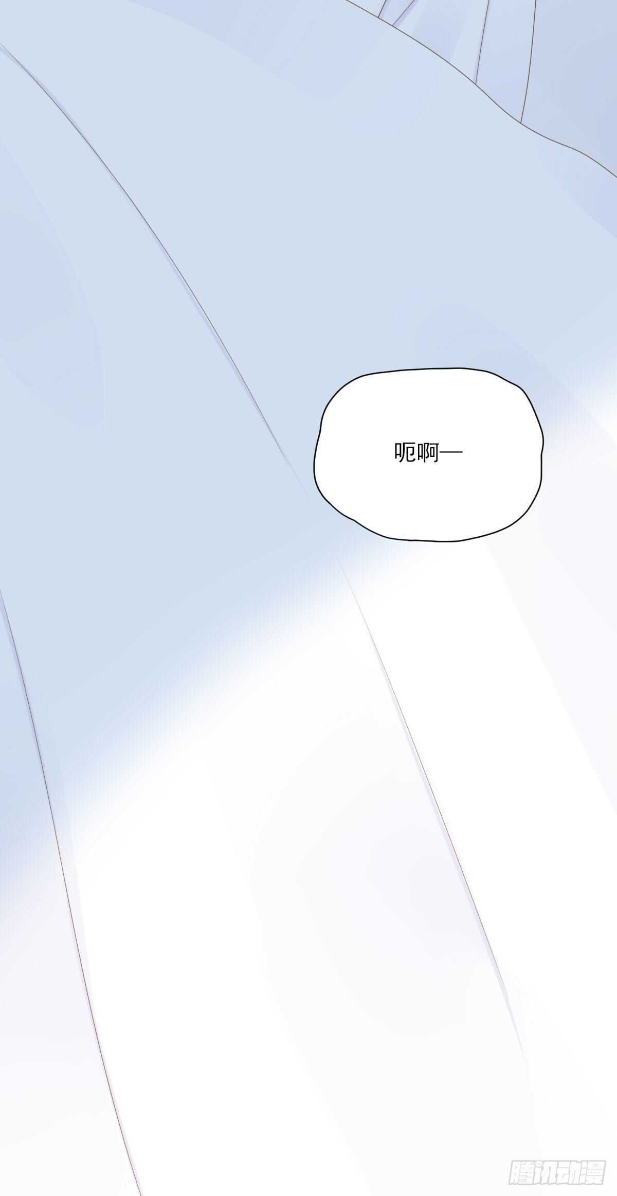 隔着天空，彼此想念38