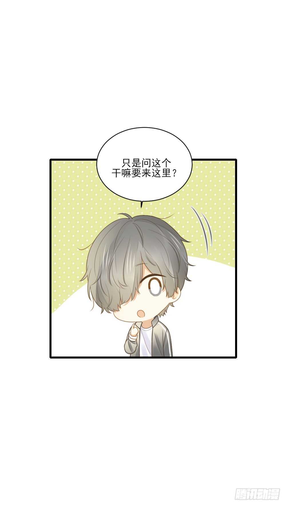 试衣间二人世界8
