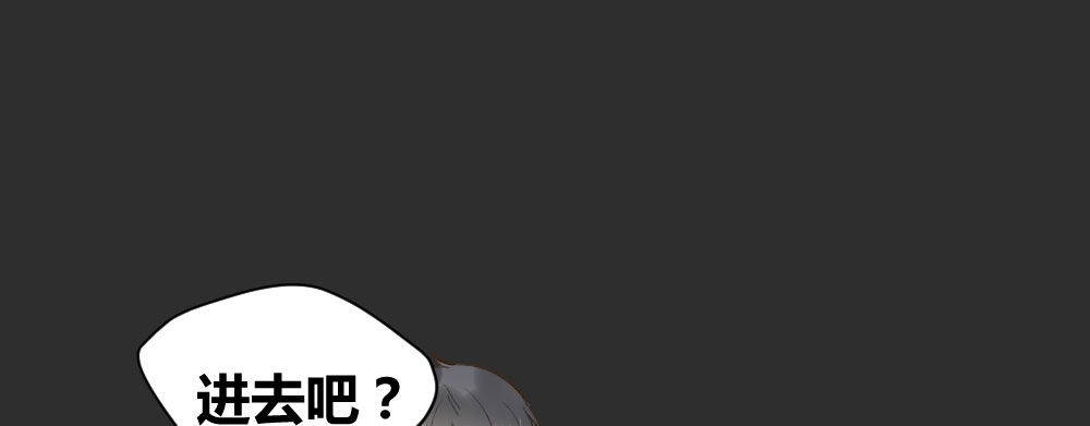 嫉妒？喜欢？21