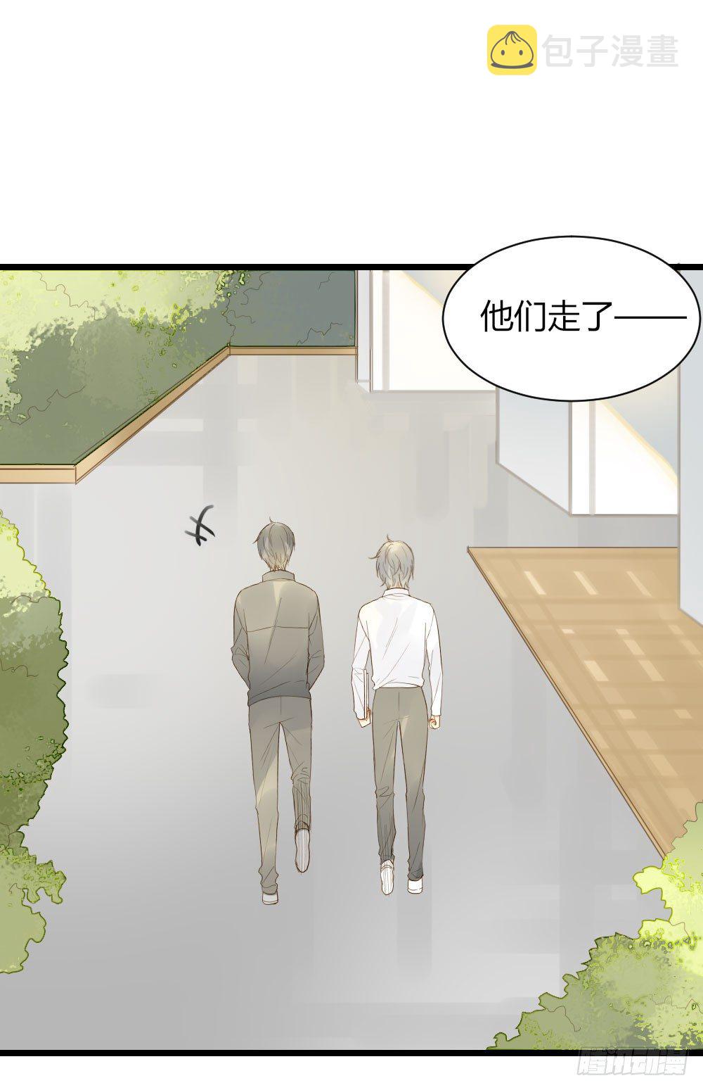 超难啊14