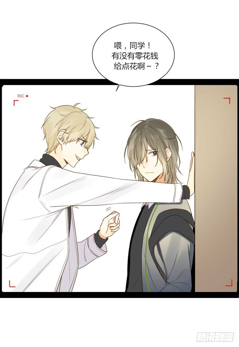是要对决吗？17