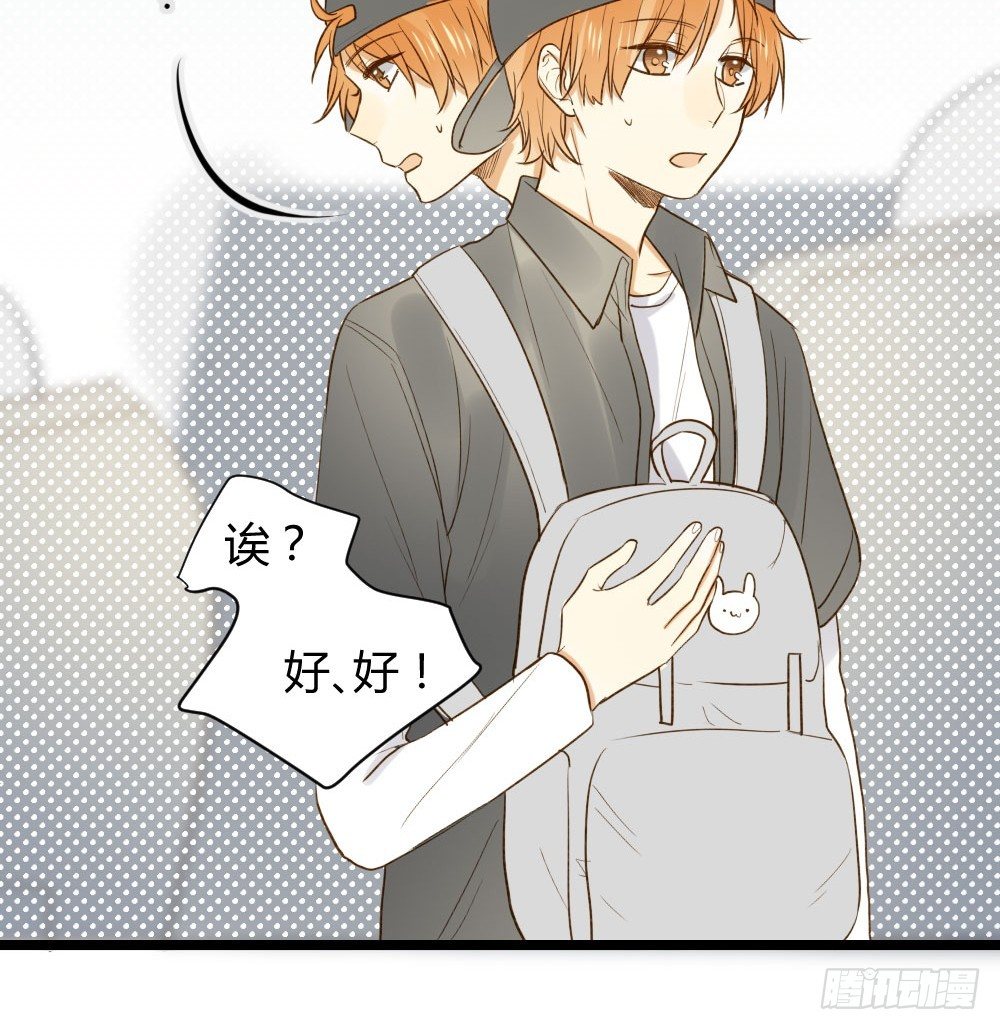 在等我吗21