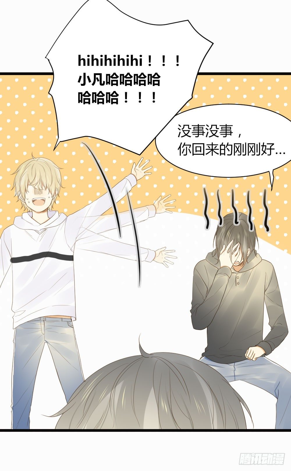 超难啊36
