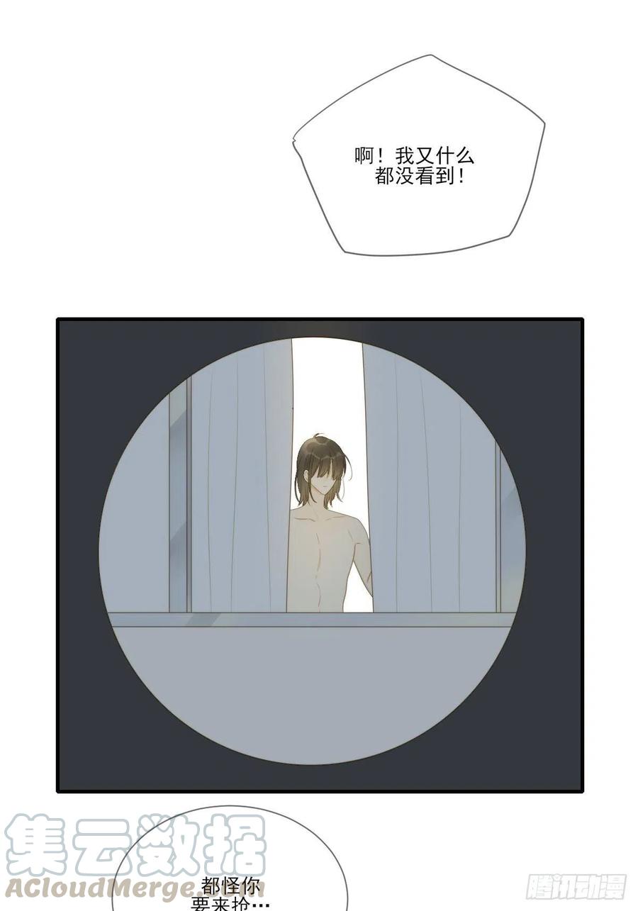 笨拙的表达3