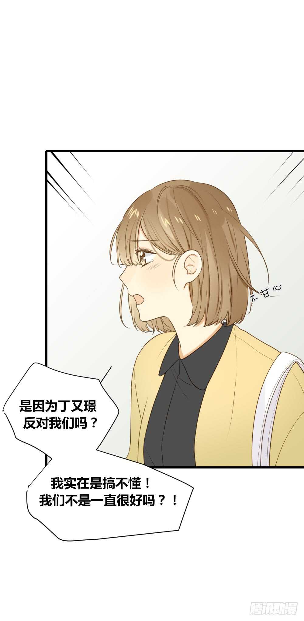 哥哥来校报道21