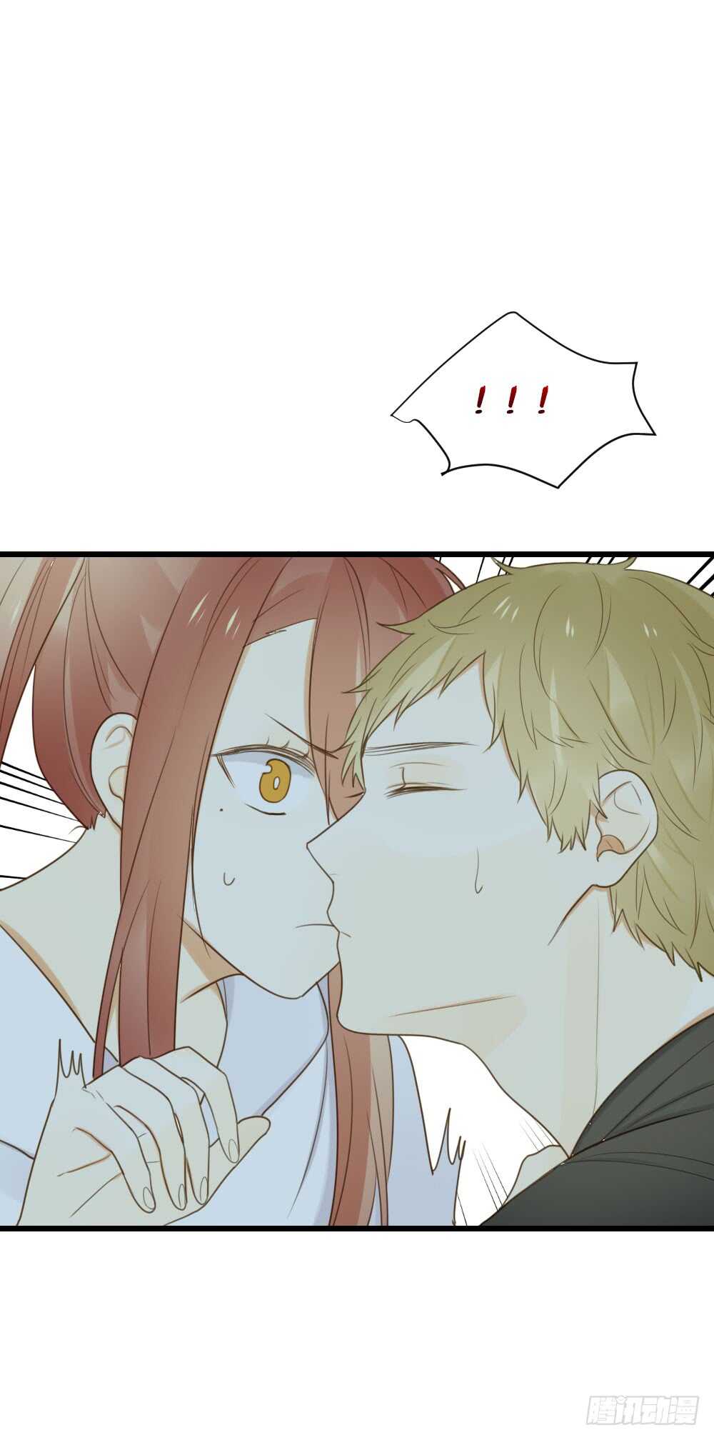 我的男人30