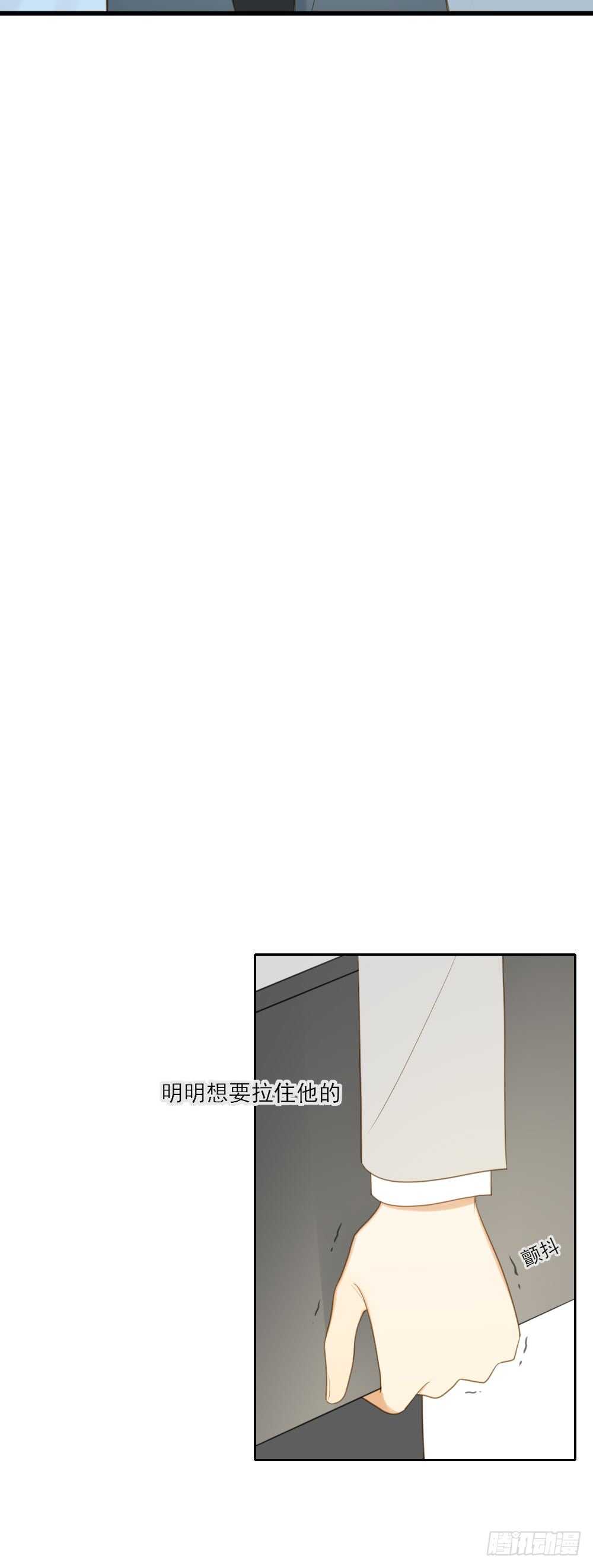 我们约会吧？4