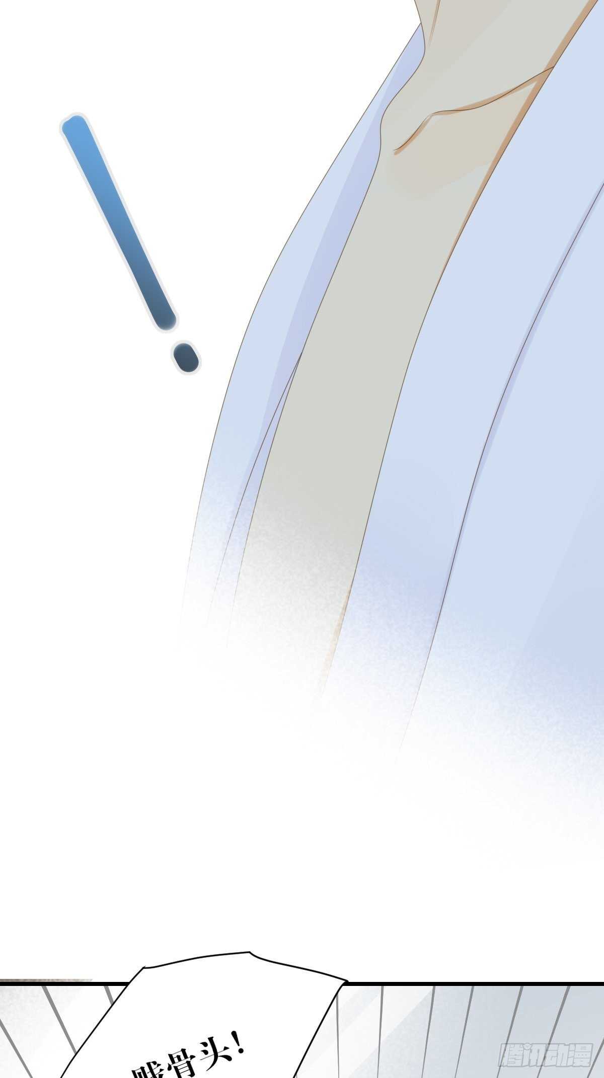 镜子中的爱人29