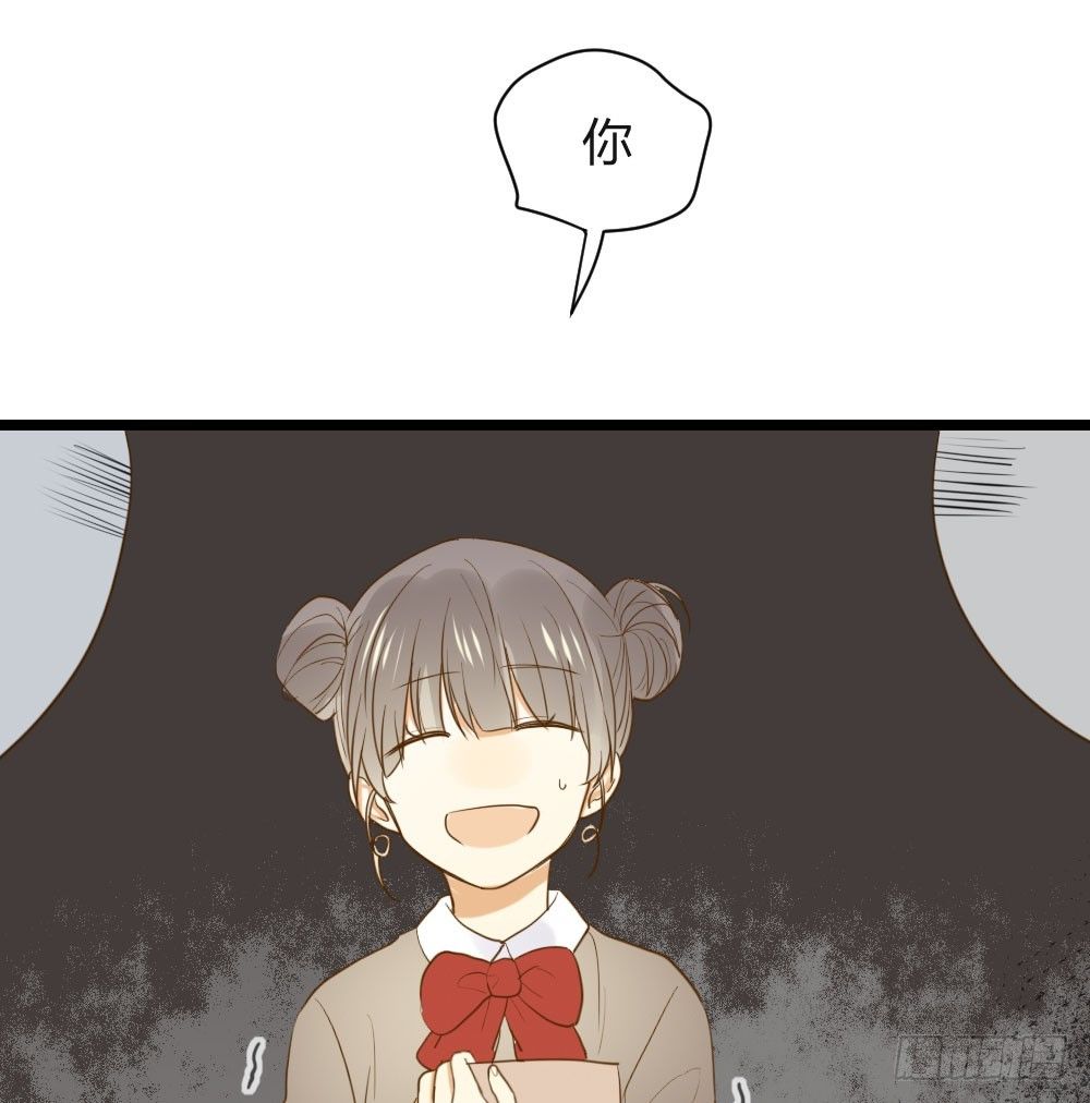 恋爱的战场！18