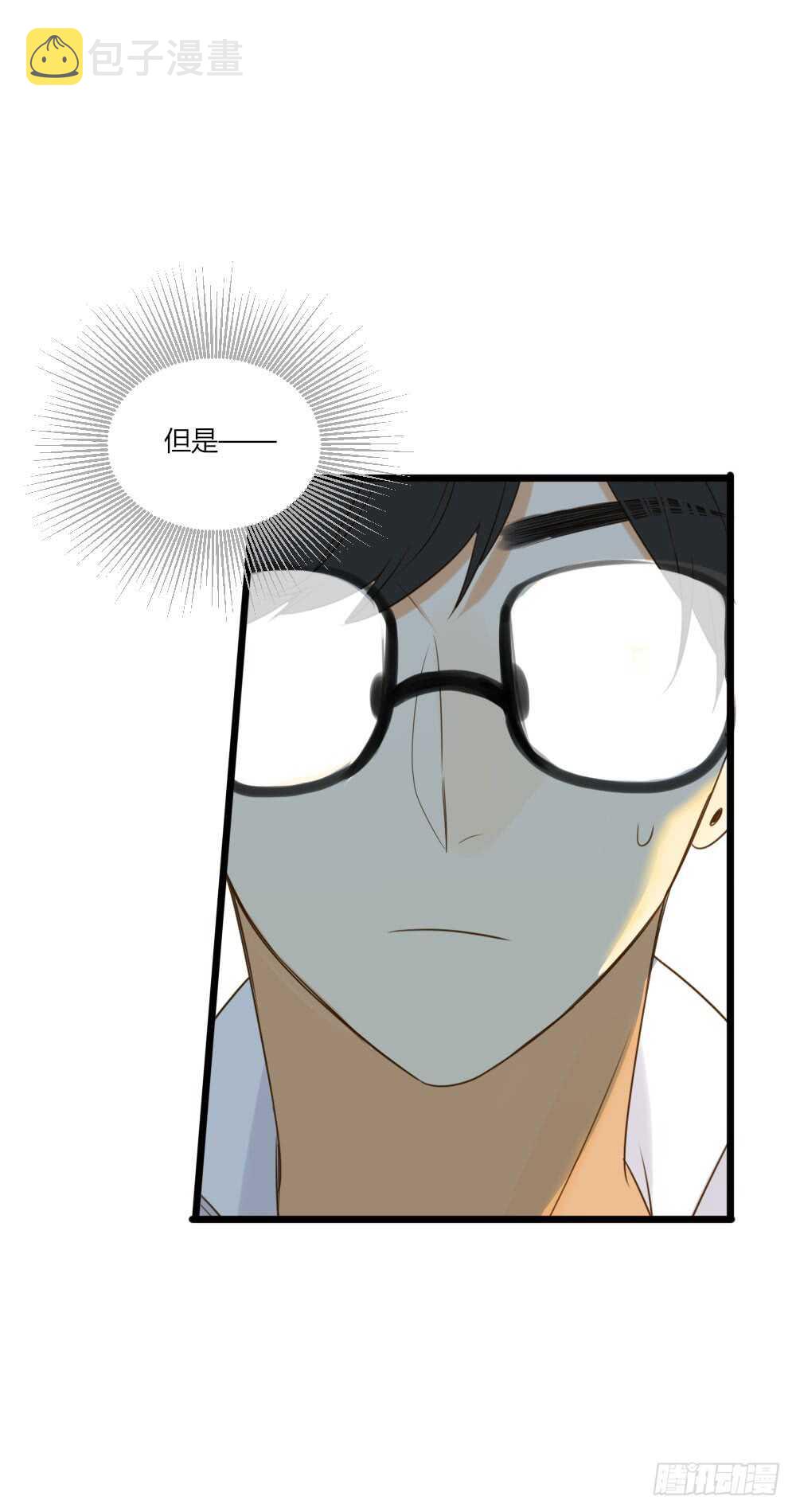 烛雨共同的敌人26
