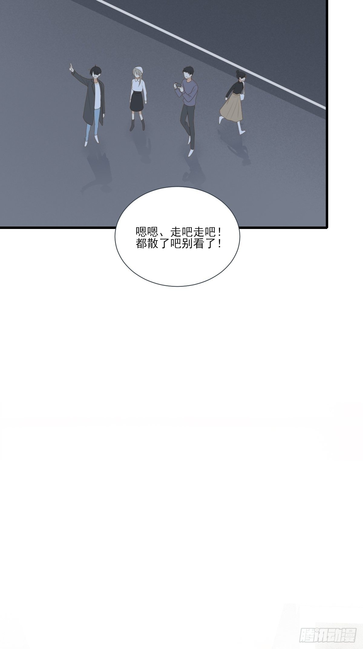 火龙云龙终相认2
