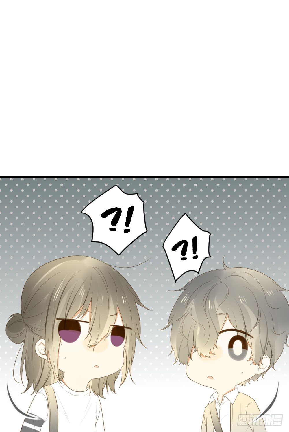 黑龙的名字13