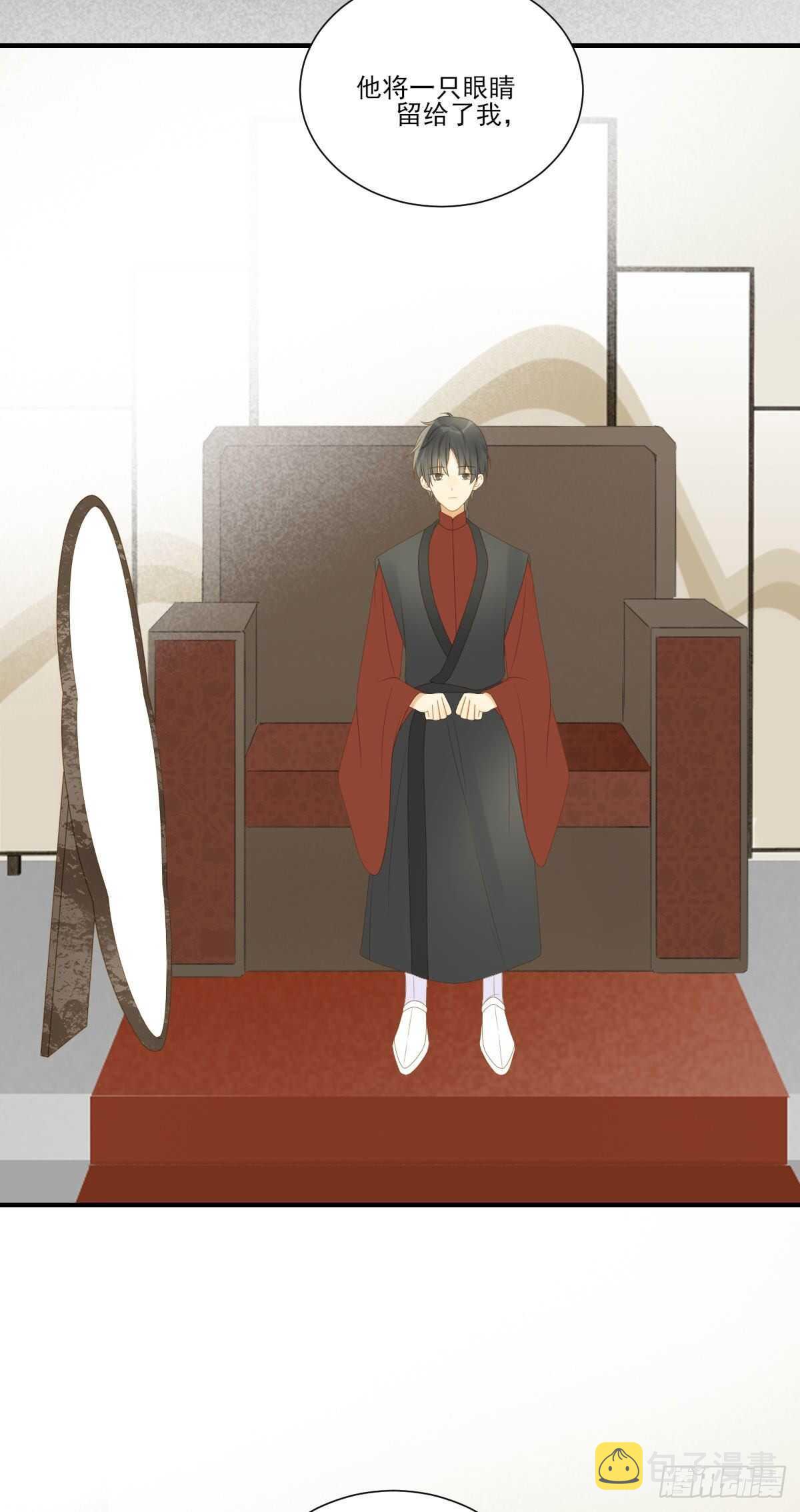 兄弟情真香46