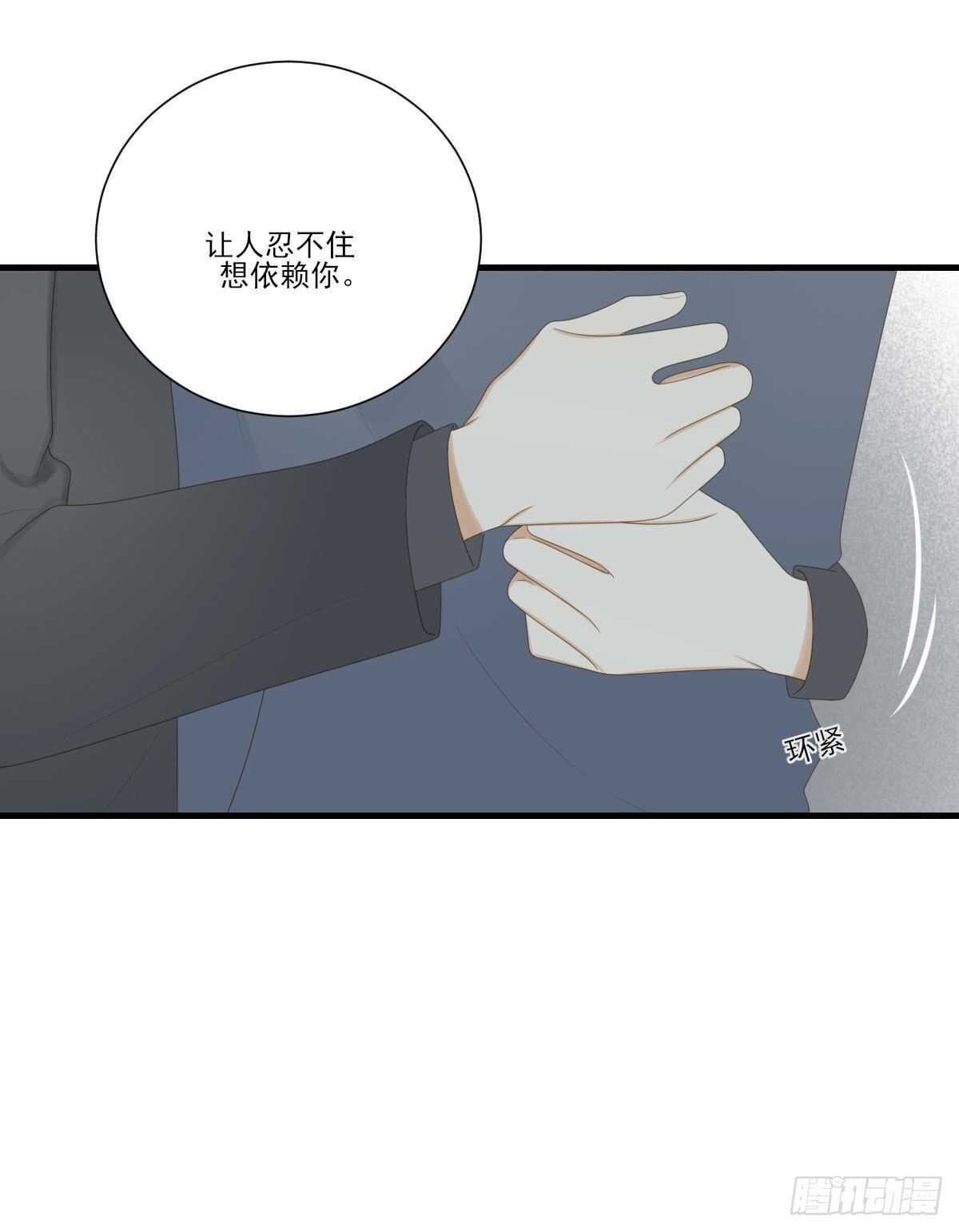 不再是神龙37