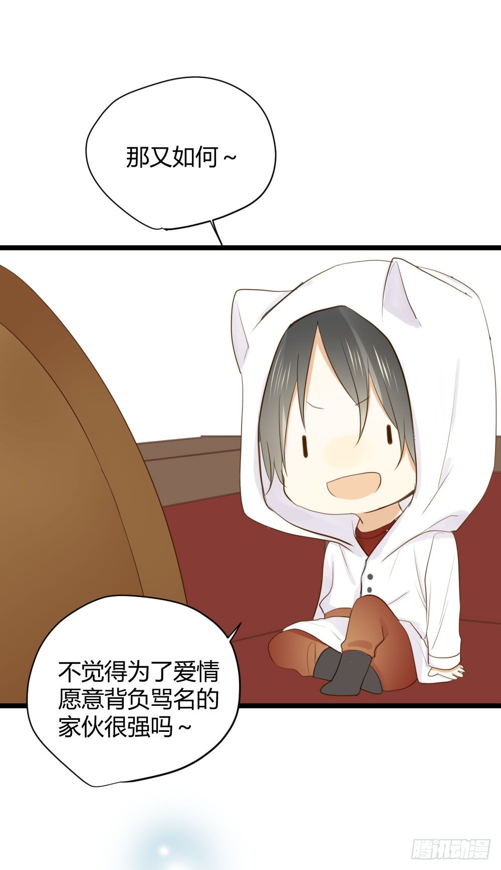 前世今生9