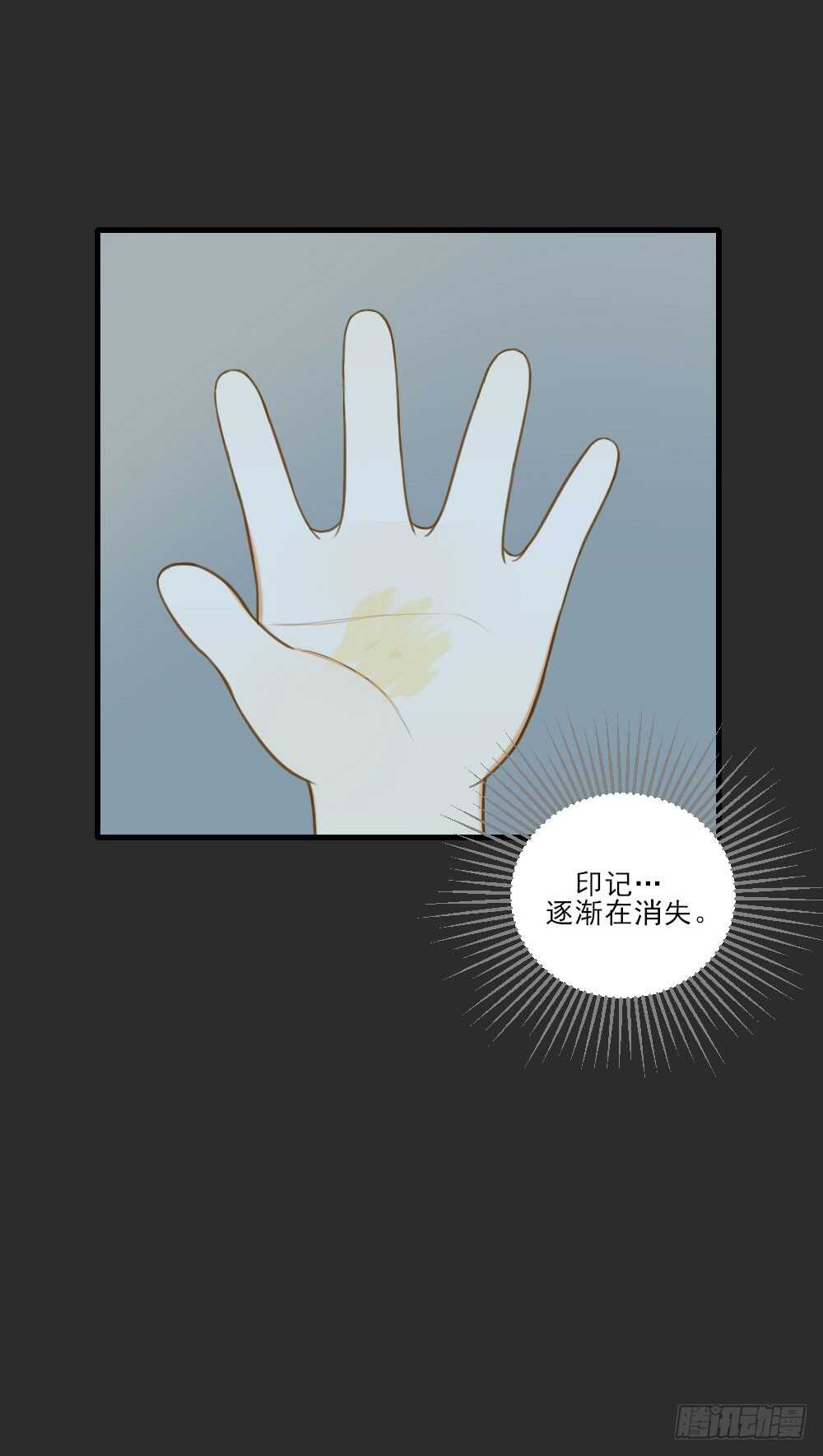 来我房间吗36