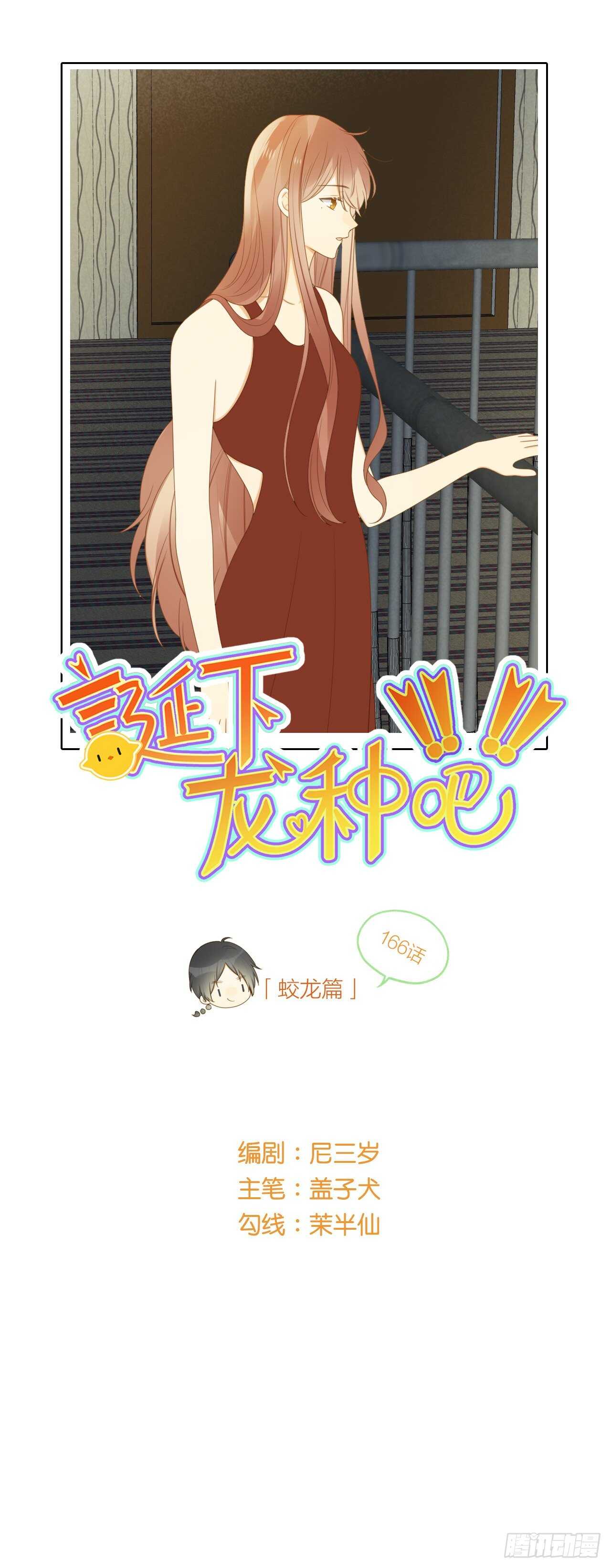 跟随内心的想法0
