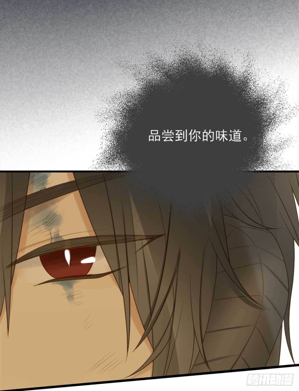 纠缠的过往15