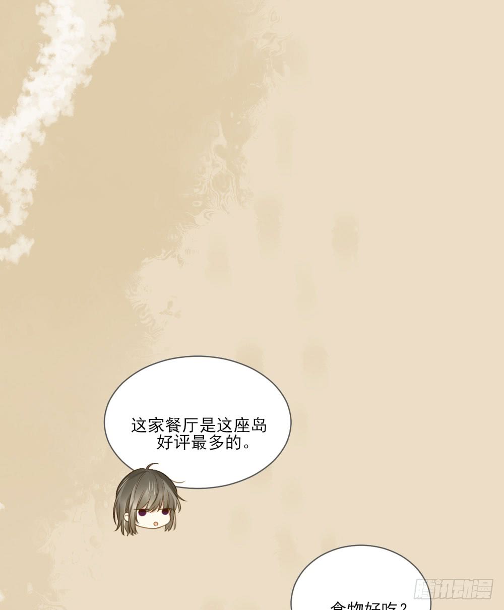 我要告诉你的事0