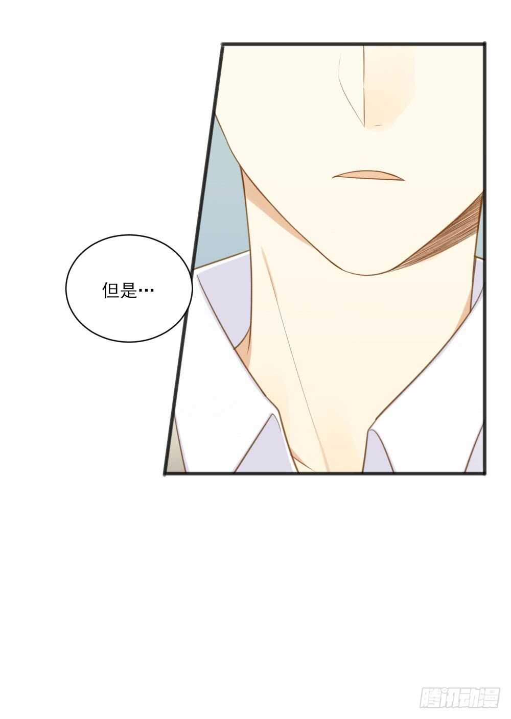 你的笑容18