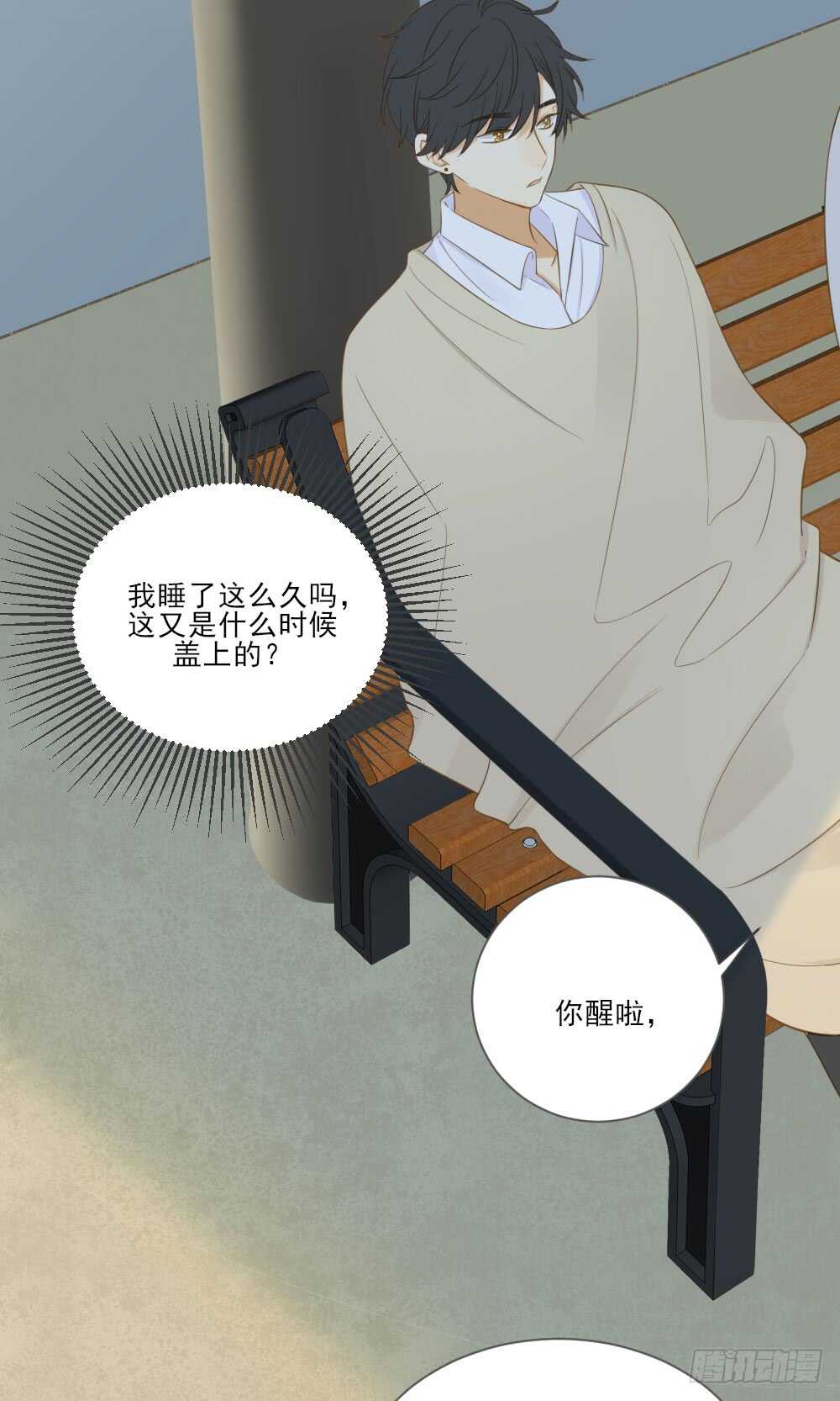 不再是弟弟2