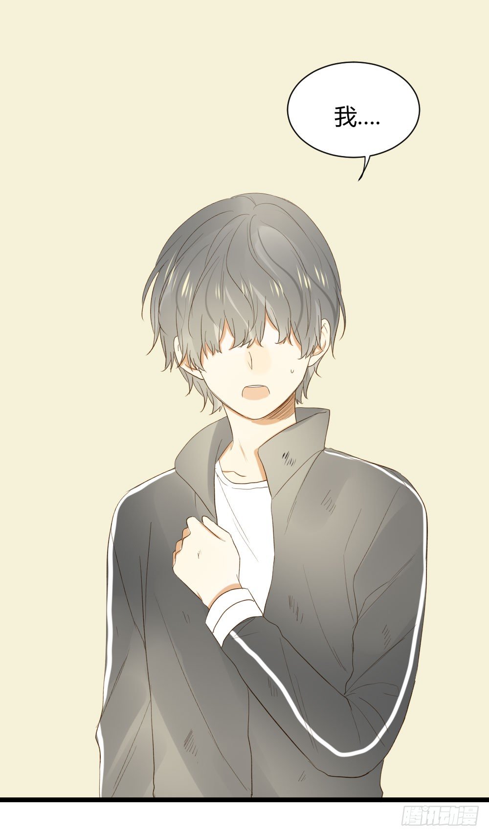 一起吧！27
