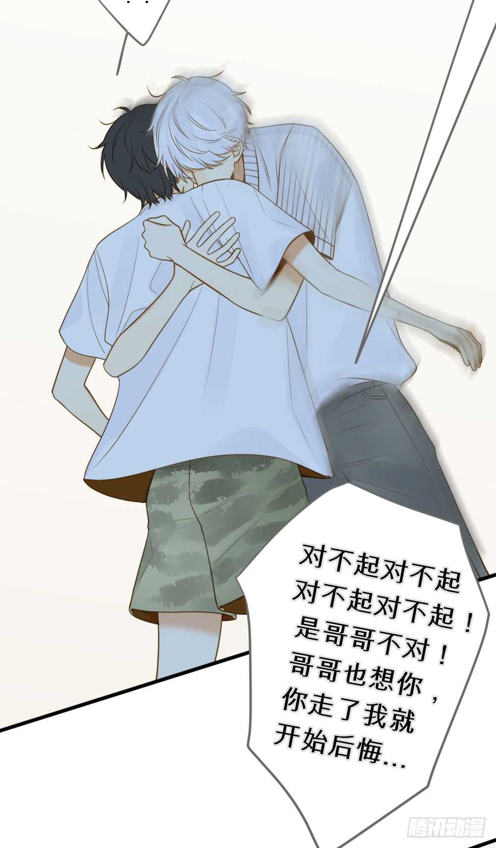 这样的结果...42