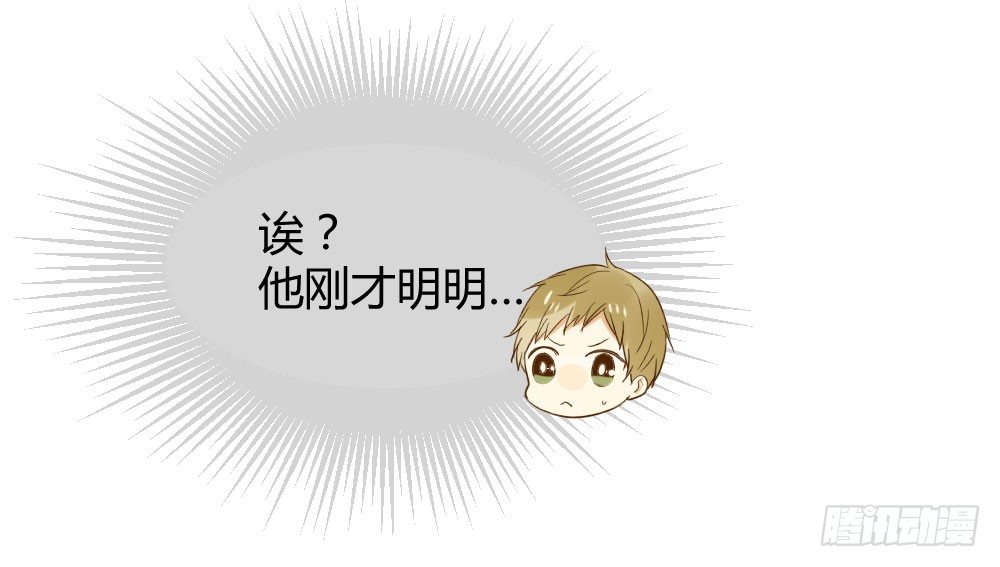 黑龙登场！！56