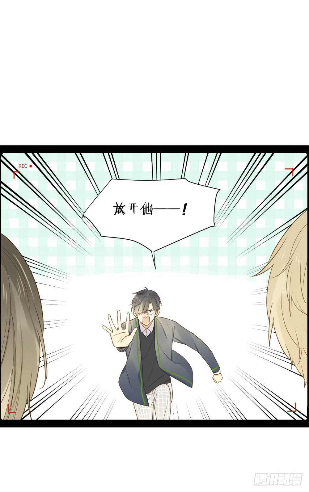 是要对决吗？22