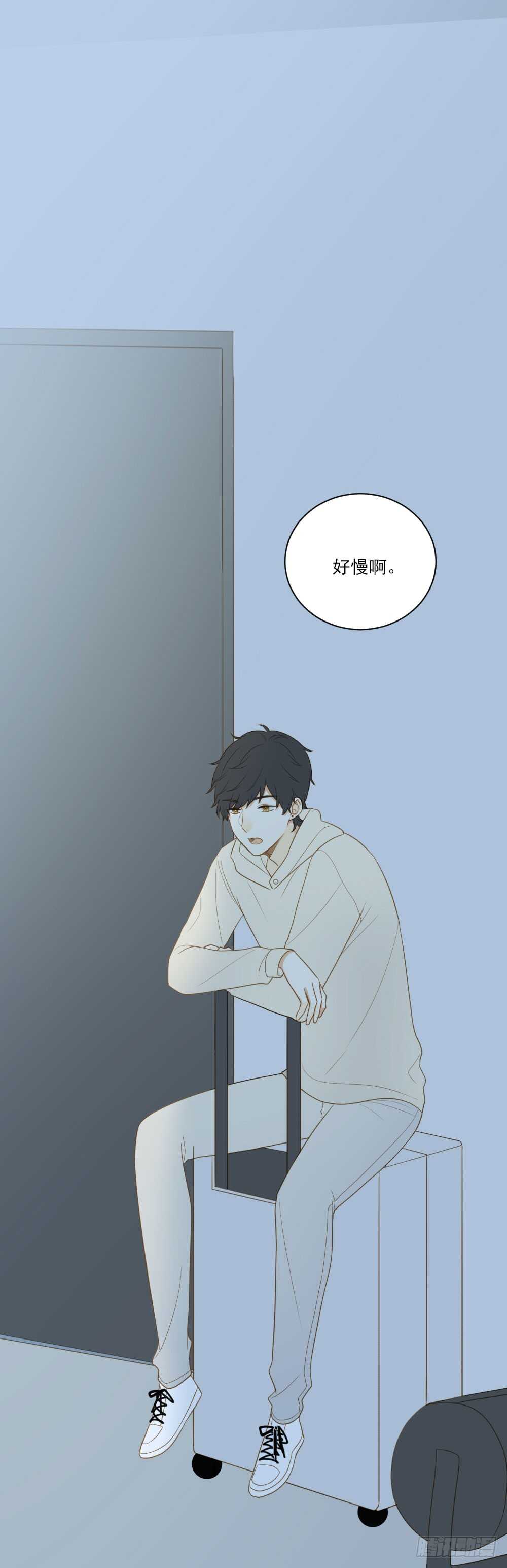 缠人精！9