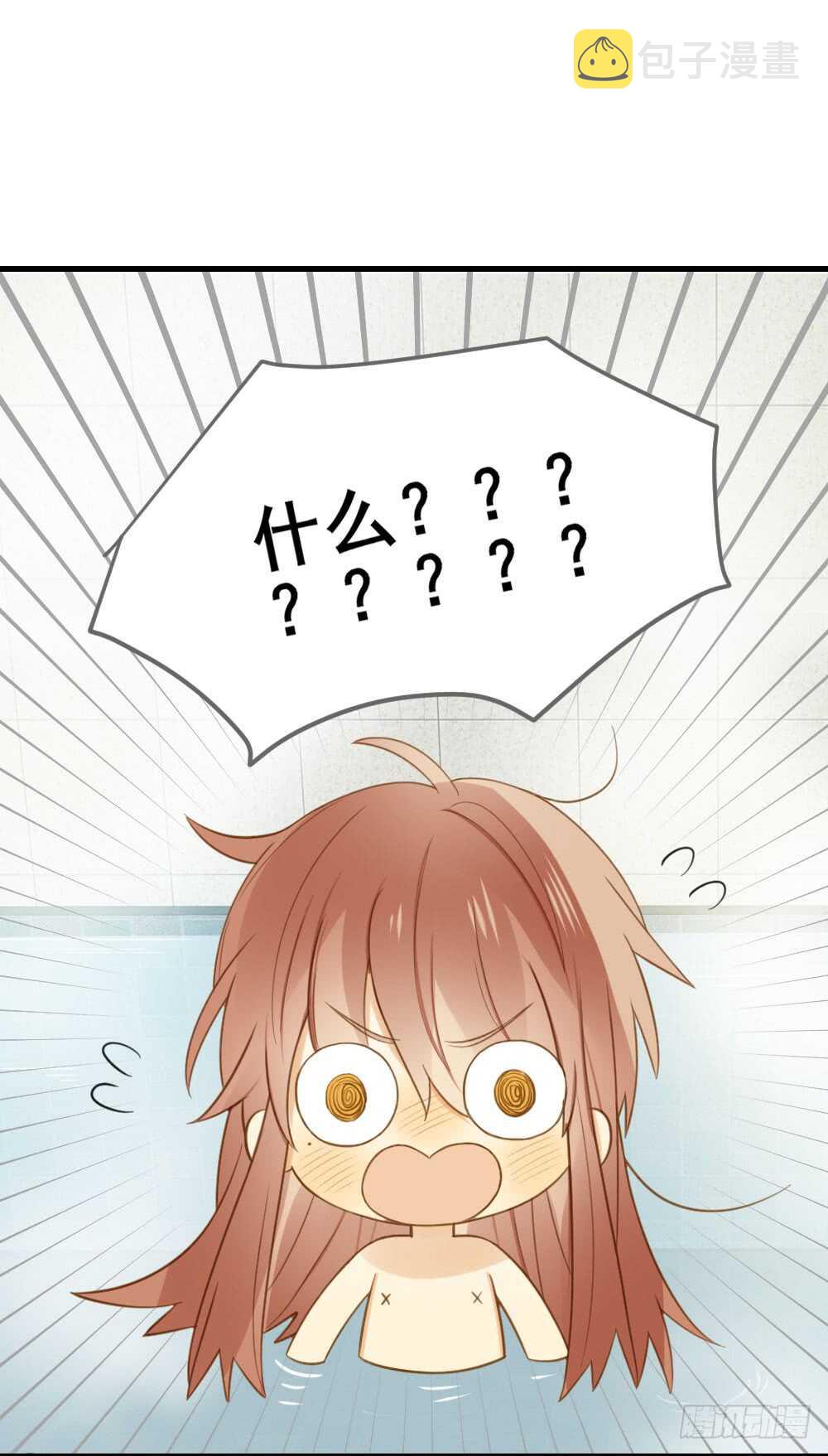 来我房间吗9