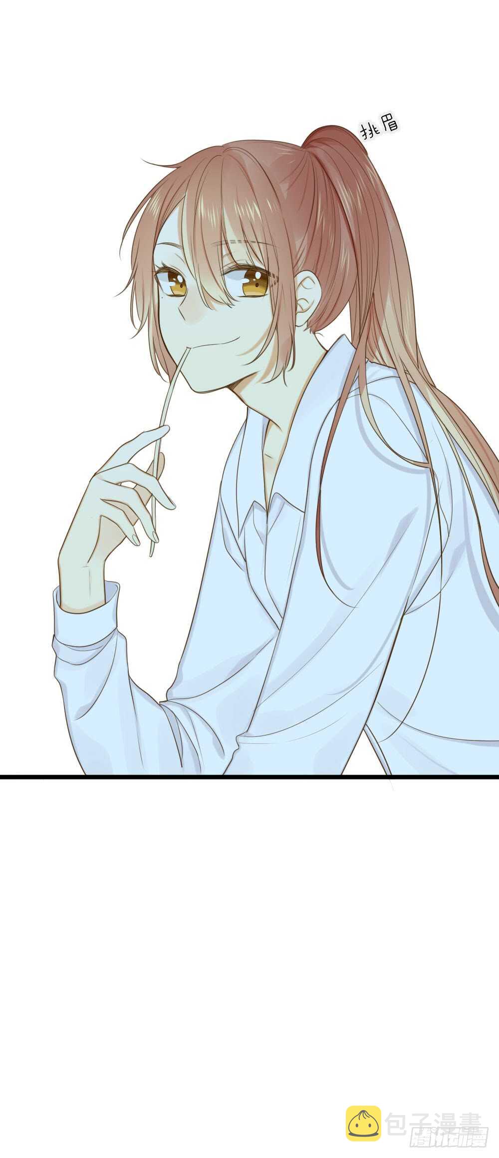山顶约会？35