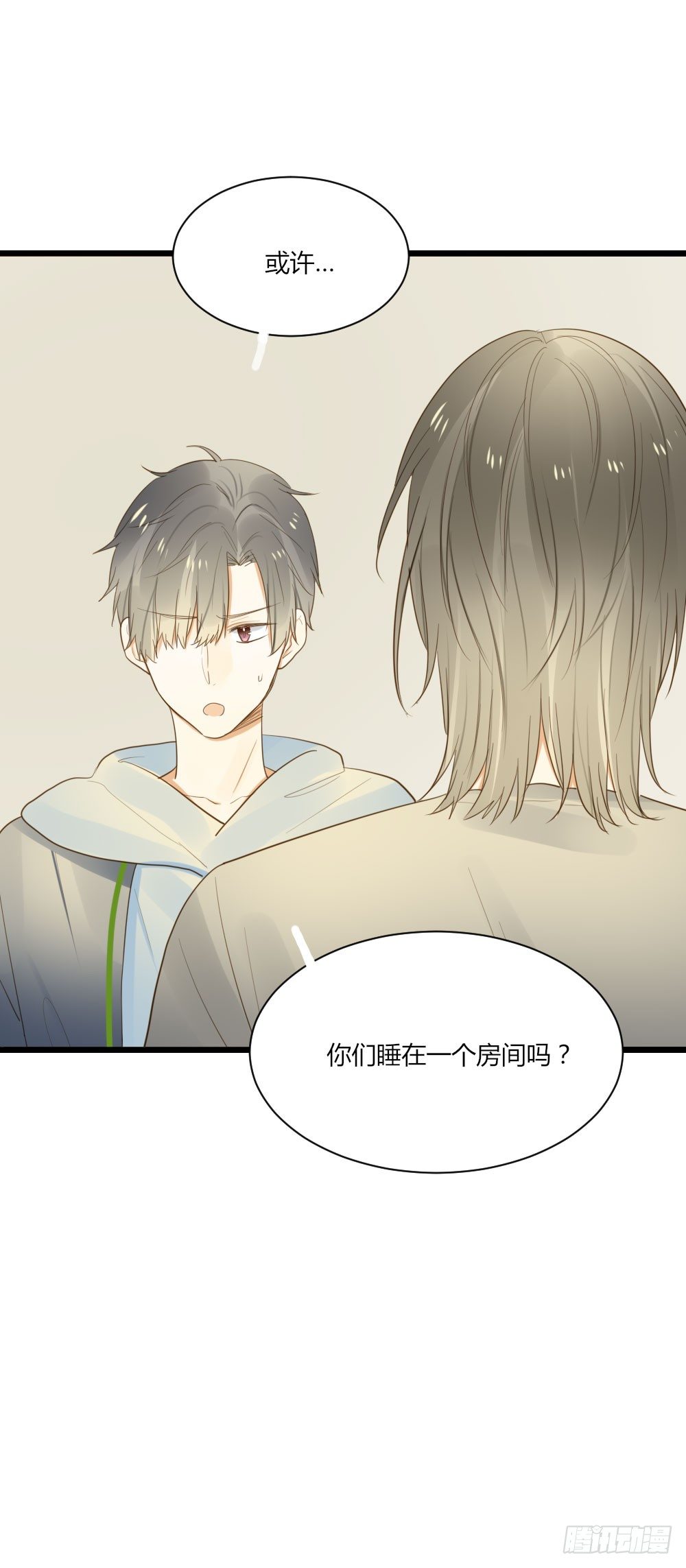 4龙汇聚17