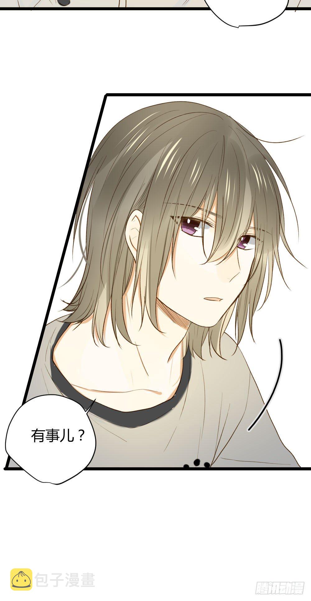 感情裂缝47